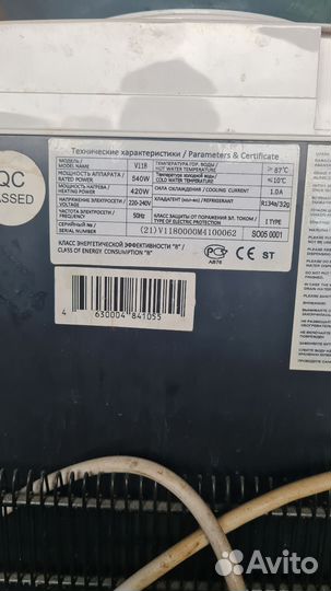 Кулер для воды напольный бу