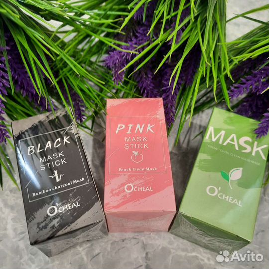 Маски для лица