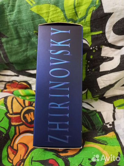 Духи дезадорант Жириновский новые