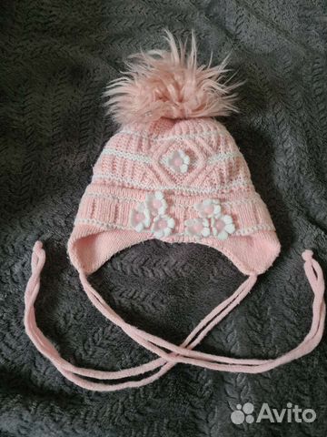 Шапка зимняя