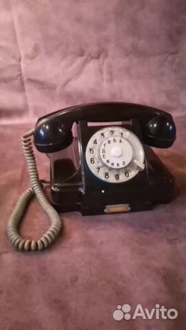 Советский телефон.Телефон СССР. Работает объявление продам
