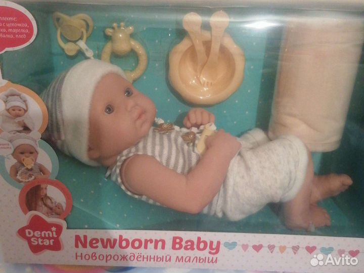 Игрушки для девочек