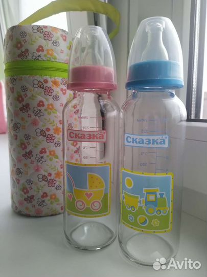 Детские бутылочки для кормления