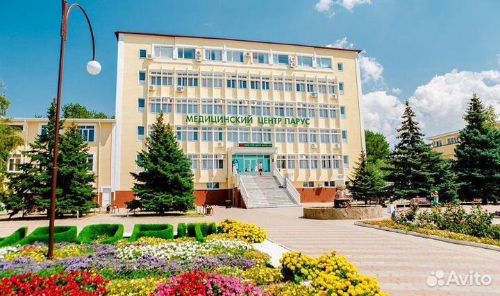 Парус All Inclusive санаторий 3*