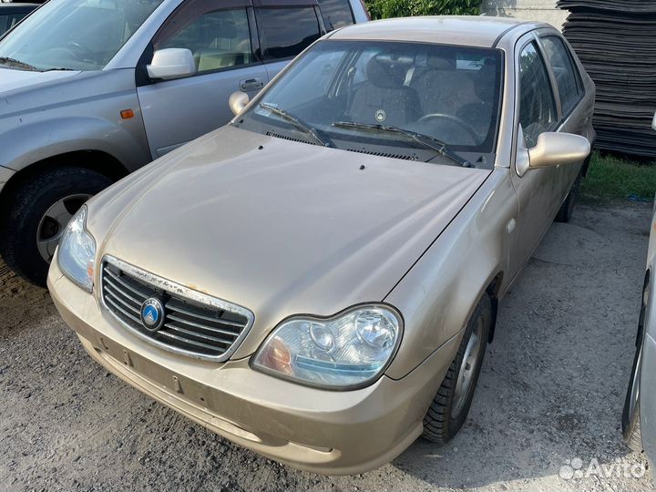 Разбор Geely CK (Otaka)