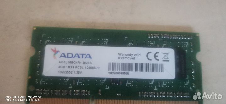 Оперативная память ddr3l 4 gb для ноутбука