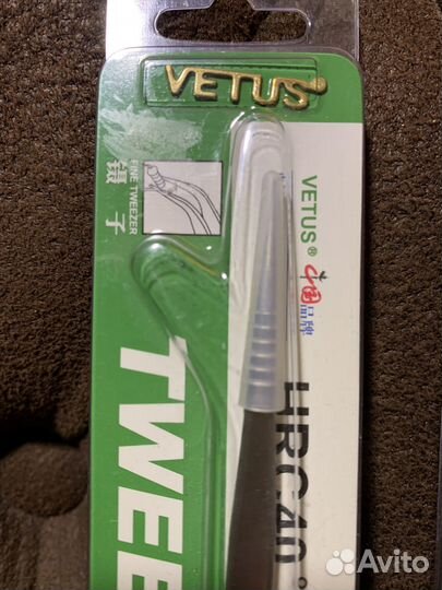 Пинцеты для наращивания ресниц