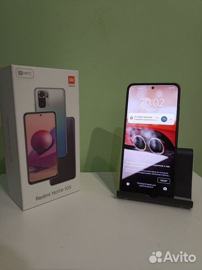 Xiaomi Redmi Note 10S, 6/64 ГБ