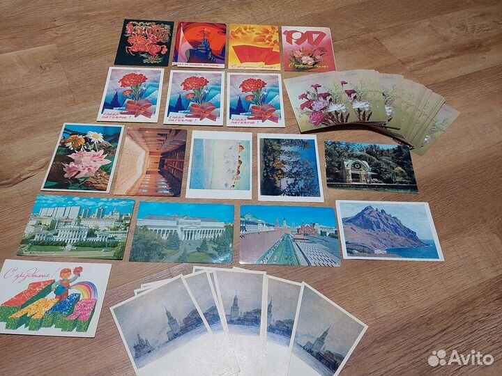 Открытки советские СССР чистые