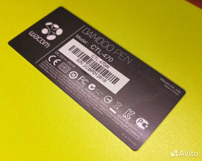 Wacom Bamboo Pen CTL-470