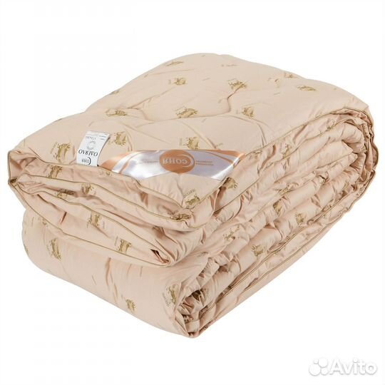 Одеяло всесезонноя, зимняя, летняя