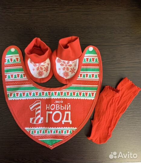 Мой первый новый год