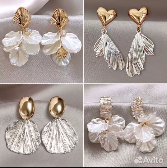 Серьги бижутерия 4 пары новые