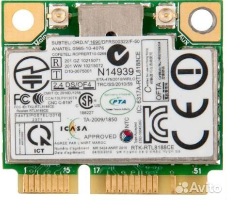 Модули Wi-Fi \bluetooth Mini PCI-E для ноутбуков