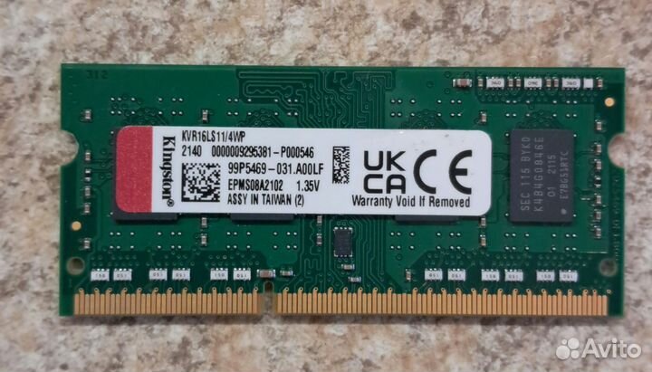 Kingston SO-dimm DDR3L 4Gb 1600MHz pc-12800