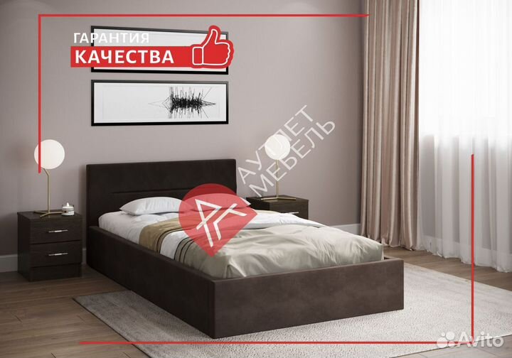Кровать полуторка
