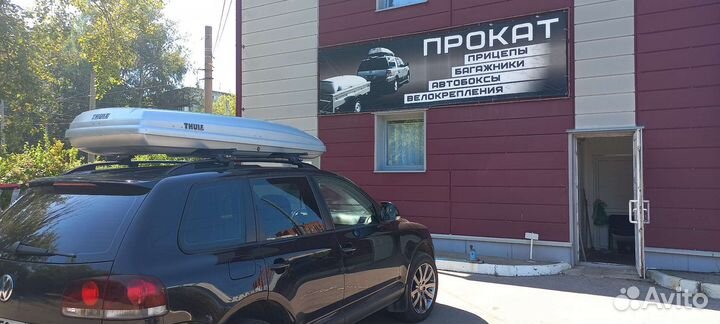 Багажник на крышу(пpokaт)