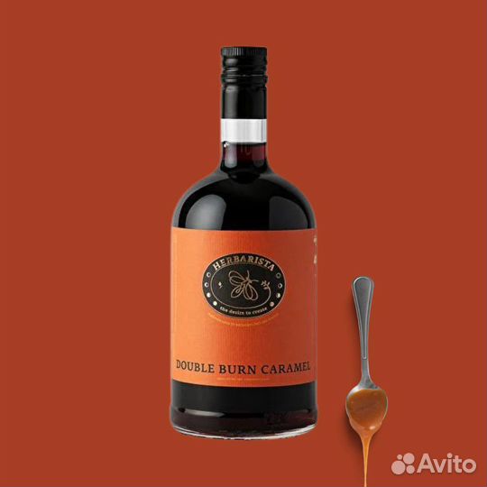 HerBarista / Гербариста (Двойная жареная карамель)