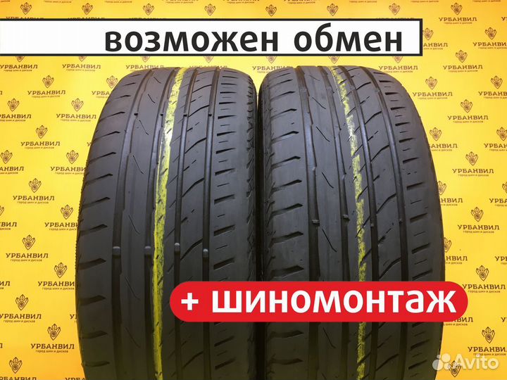 Matador MP 47 Hectorra 3 205/55 R16 91H
