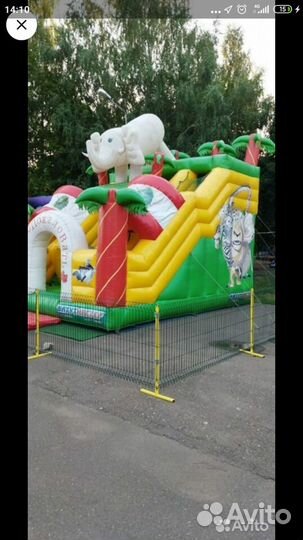 Аренда надувного батута