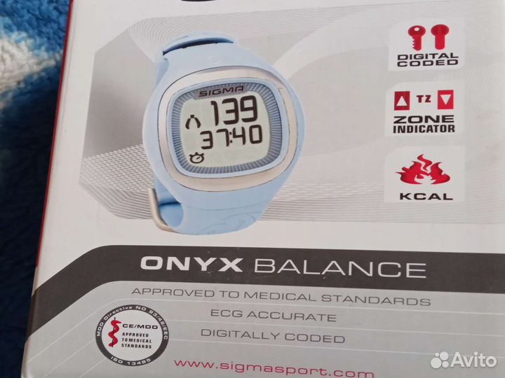 Часы наручные