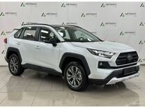 Toyota RAV4 2.0 CVT, 2023, 22 км, с пробегом, цена 5 350 000 руб.