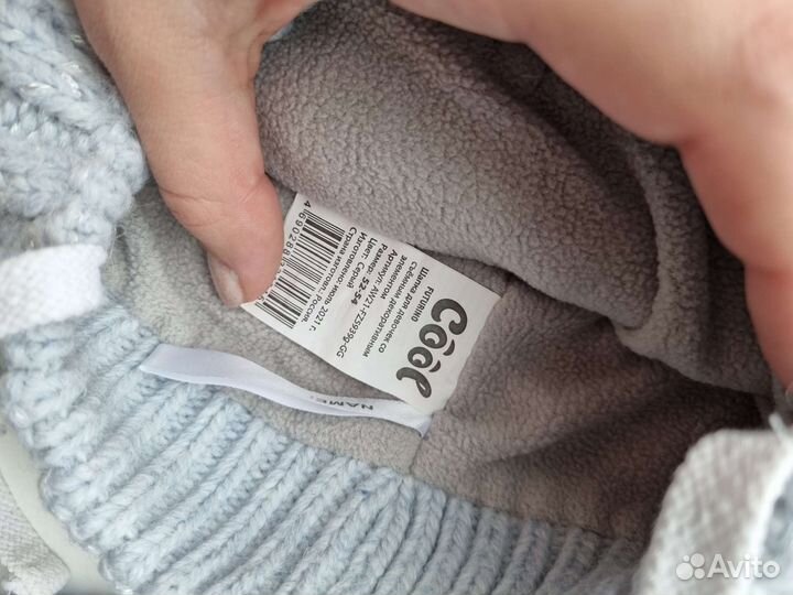 Шапка и снуд acoola 52-54