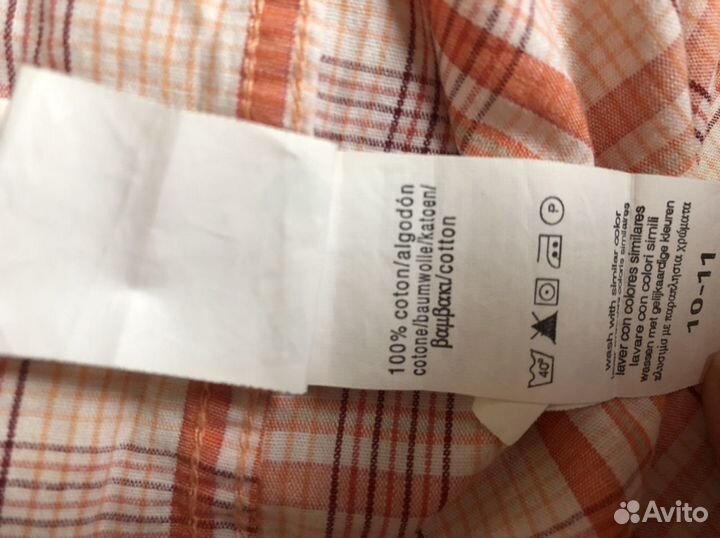 Рубашка на мальчика 10 - 11 лет