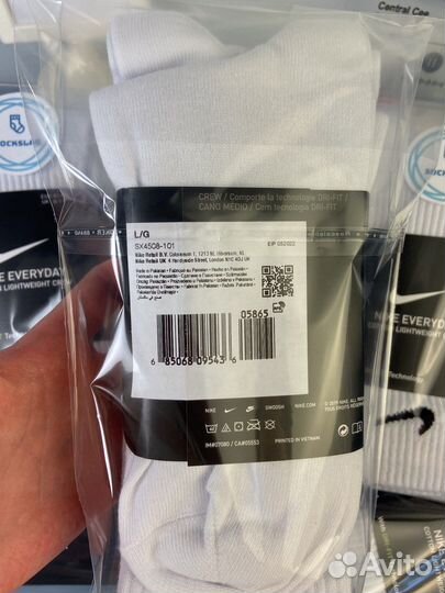 Носки Nike Everyday белые высокие