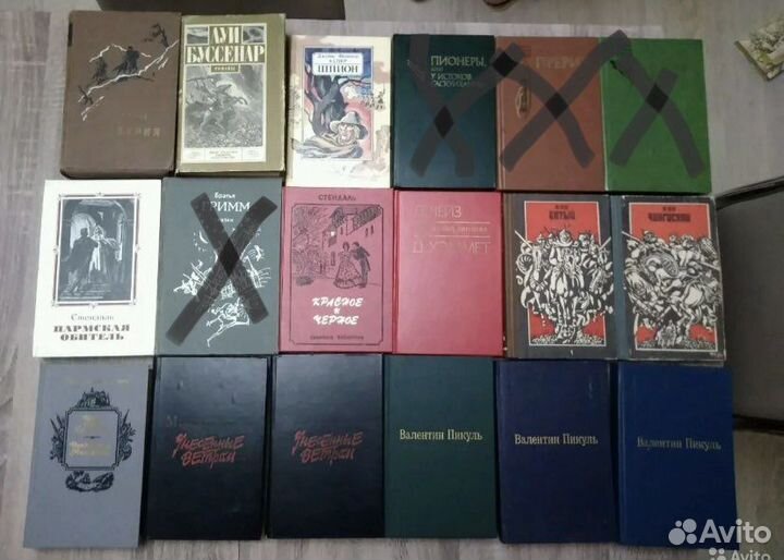 Художественная литература