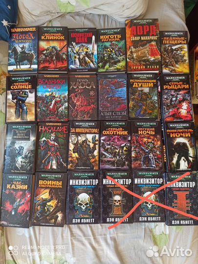 Warhammer 40000 книги