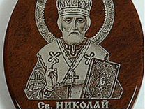 Нательная икона для мужчины св Николай