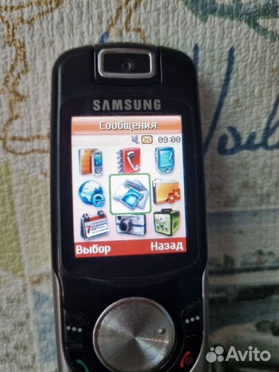 Samsung SGH-X810