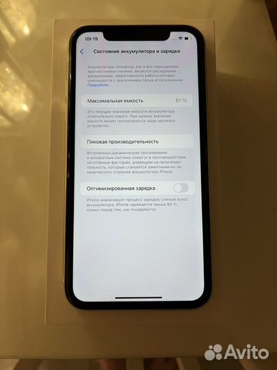 iPhone 11, 64 ГБ