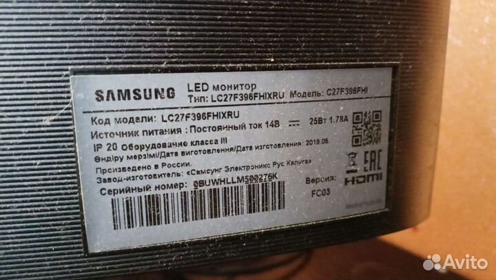 Монитор Samsung LC27F396fhixru 27 дюймов изогнутый