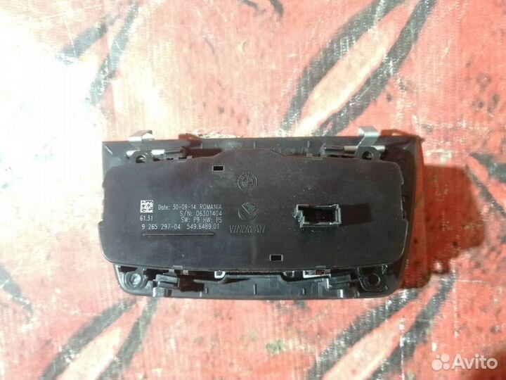 Блок управления светом BMW 3 F30