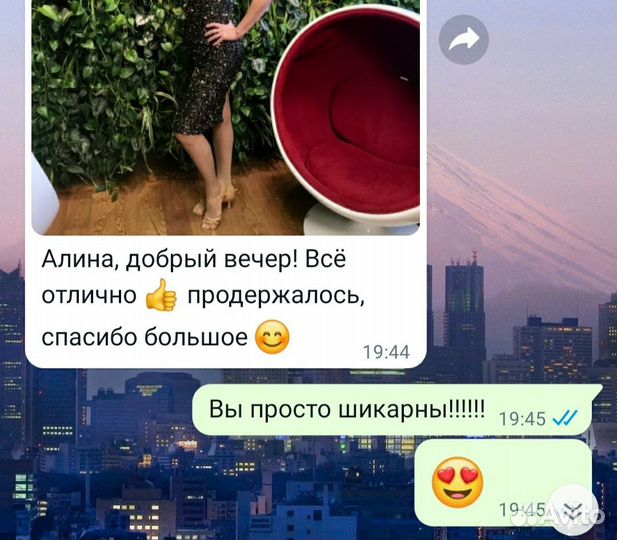 Прически локоны