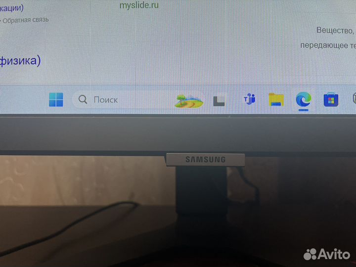 Игровой компьютер с монитором полный комплект