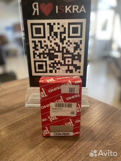 Вкладыши шатунные комплект Mitsubishi