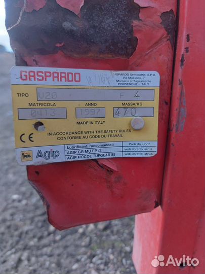 Овощная сеелка