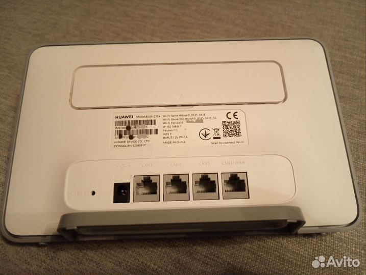 4G Роутер Huawei B535-232a