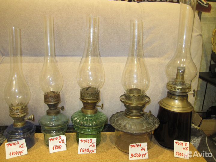 Керосиновая лампа СССР