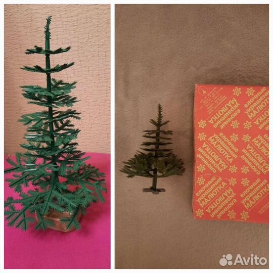 2 Елки малютки СССР + игрушки
