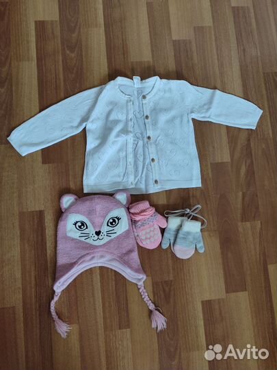 Вещи на девочку