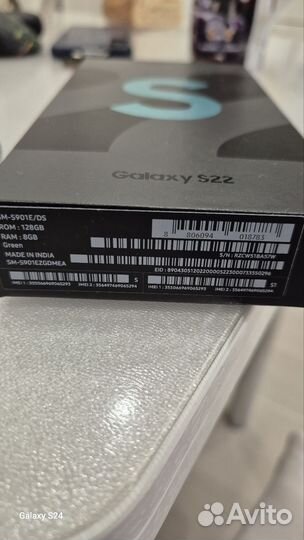 Samsung Galaxy S22, 8/128 ГБ