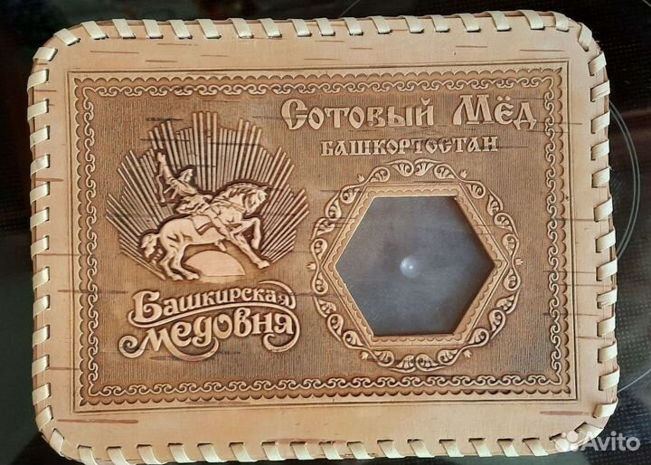 Шкатулка из бересты + жестяная банка