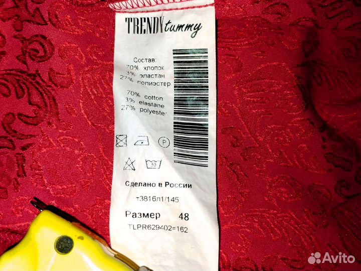 Платье вечернее красное, парча, атлас