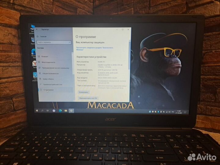 Шустрый Aser i3/ssd