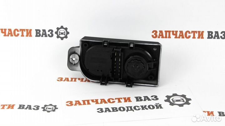 Блок управления светом Лада Приора Новый