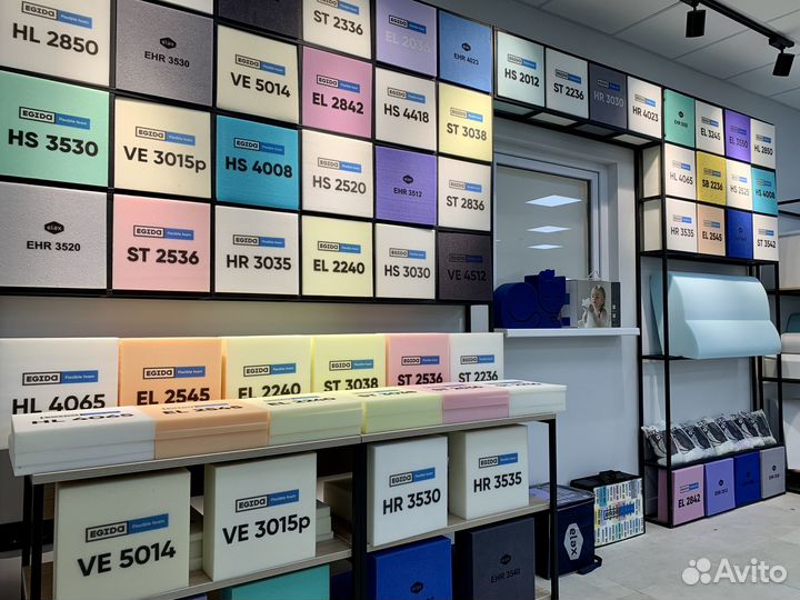 Поролон мебельный 2х1,6